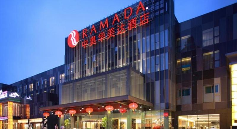 Quality Hotel Olympic Park 베이징 외부 사진