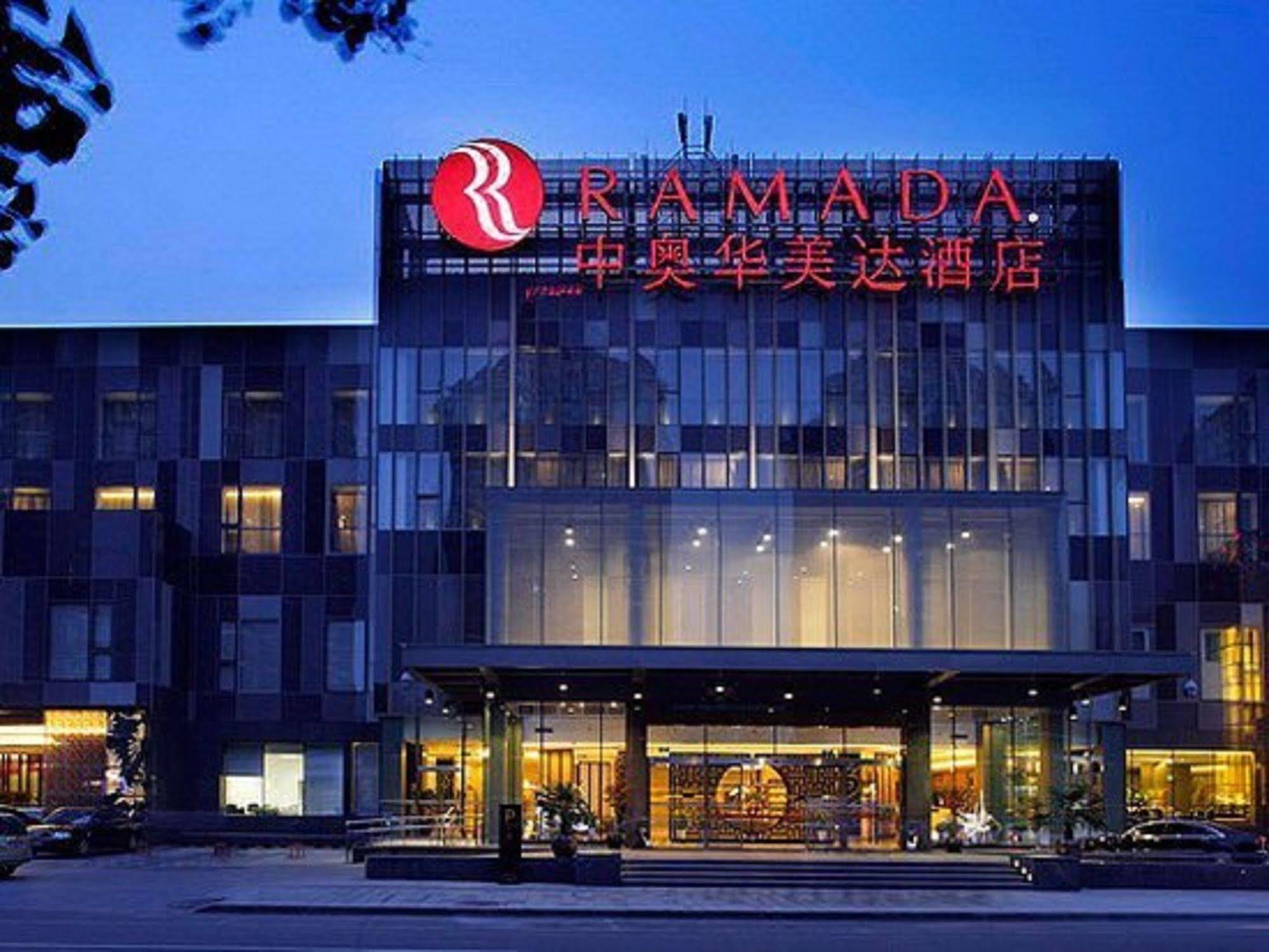 Quality Hotel Olympic Park 베이징 외부 사진