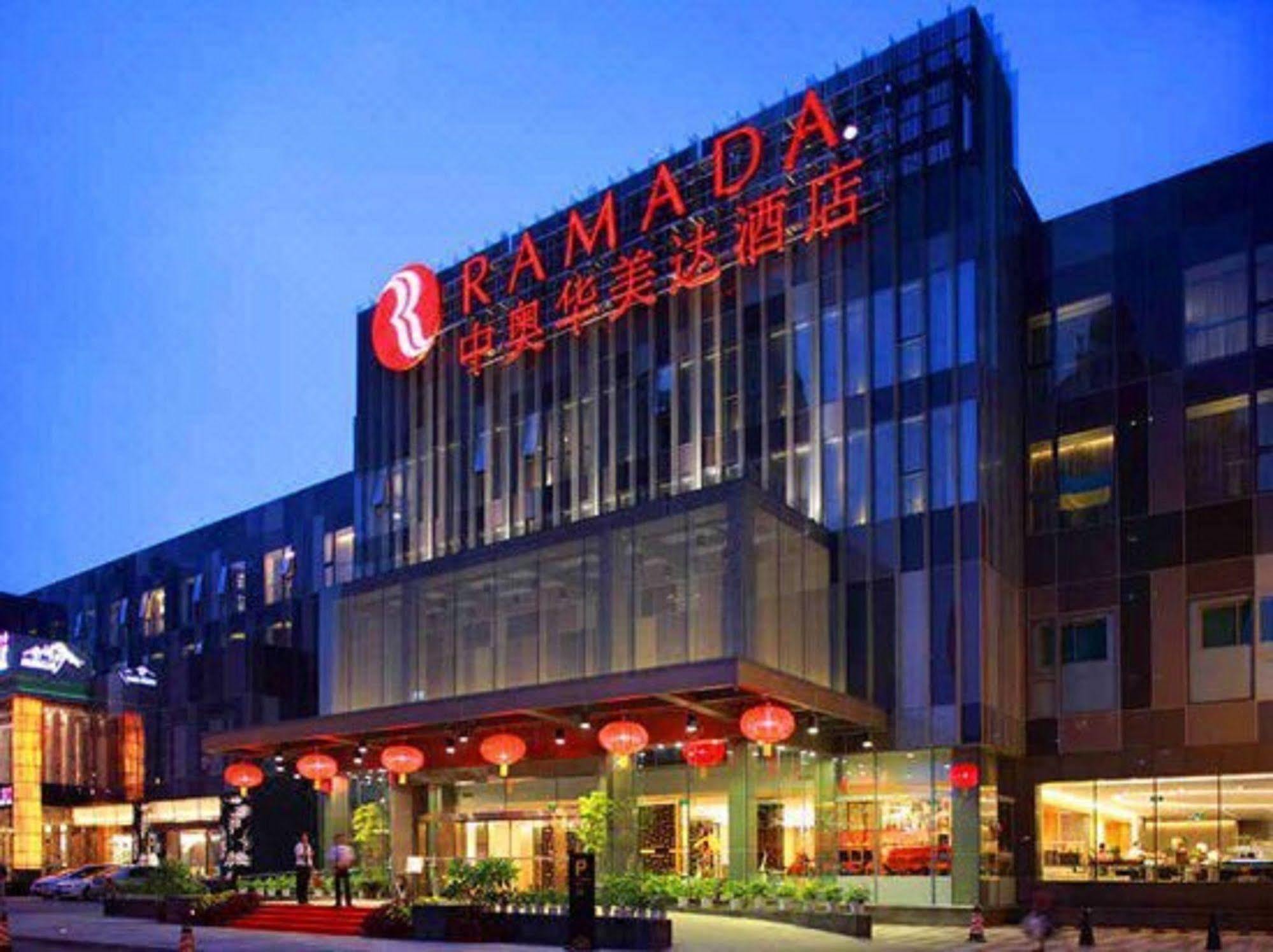 Quality Hotel Olympic Park 베이징 외부 사진