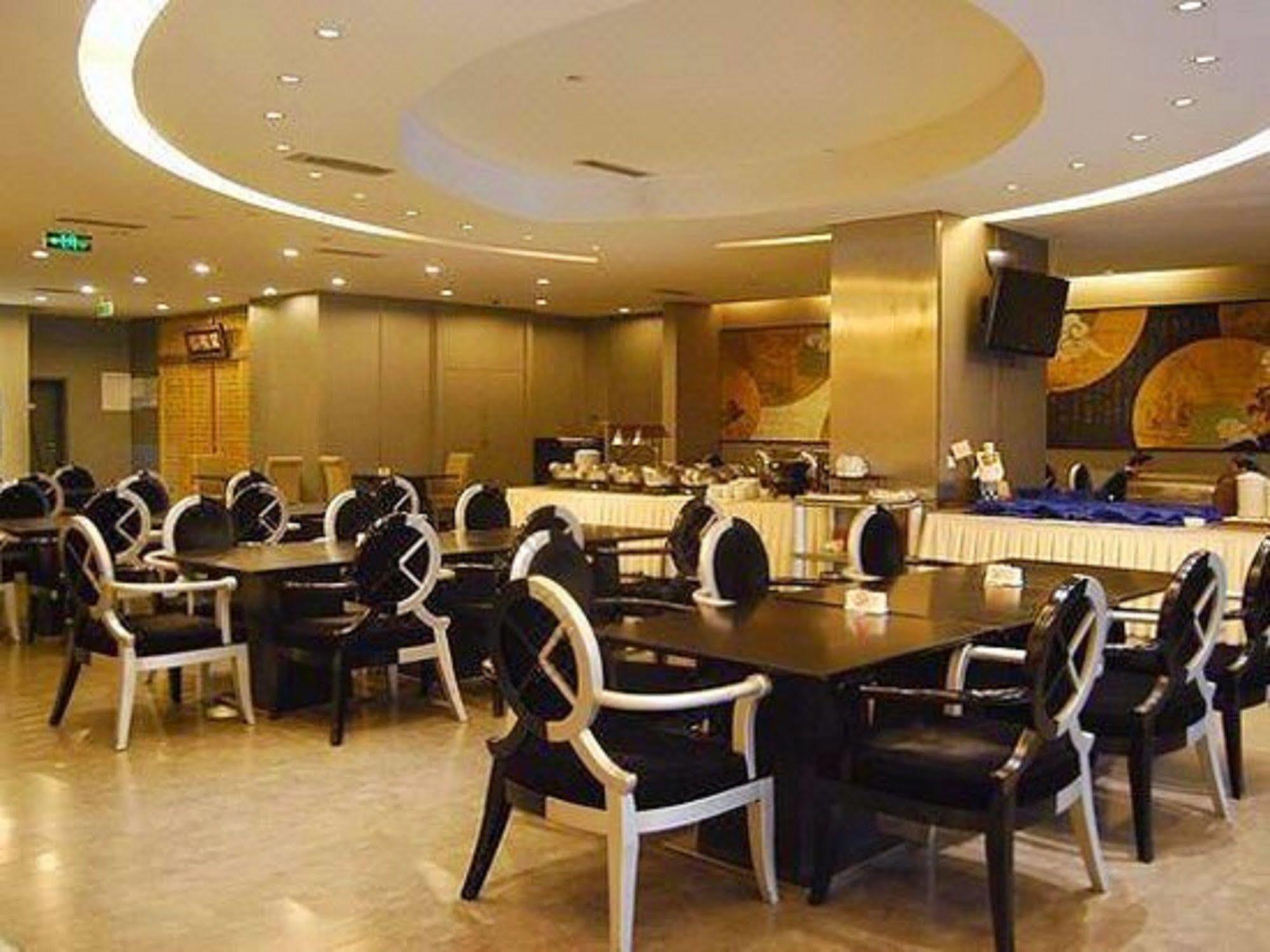 Quality Hotel Olympic Park 베이징 외부 사진